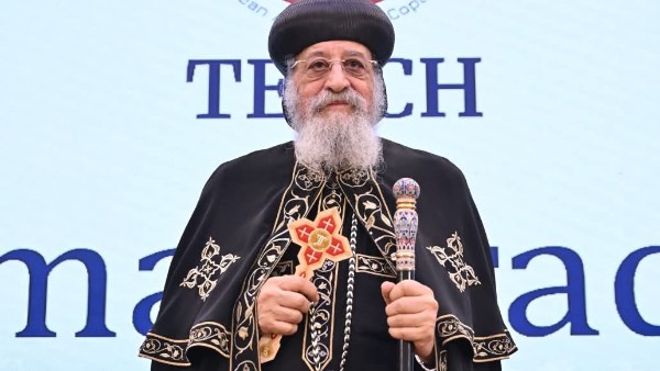 البابا تواضروس 