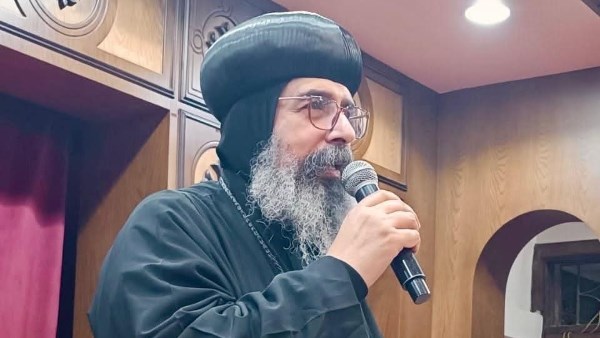 الأنبا أغناطيوس