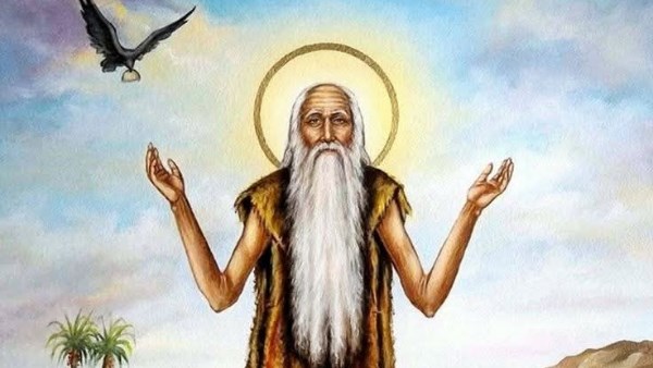 الأنبا بولا اول السواح 