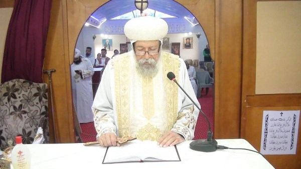 الأنبا إيلاريون 