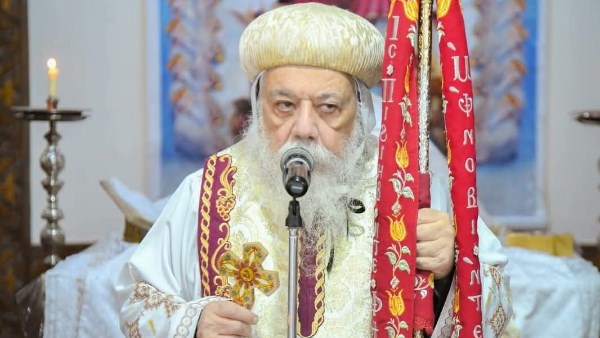 الأنبا ديمتريوس