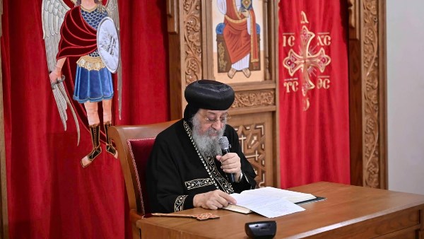 البابا تواضروس 