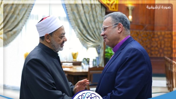 صورة أرشيفية 