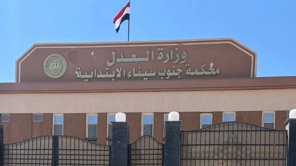 المشدد 15 عاما وغرامة 100 ألف جنيه لعصابة تهريب المخدرات بجنوب سيناء