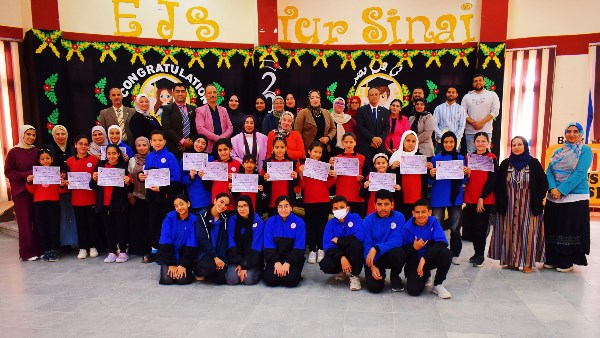 مدير تعليم جنوب سيناء