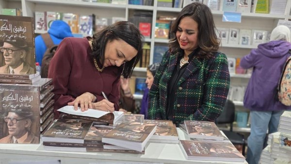 توقيع زينب عبد الرزاق