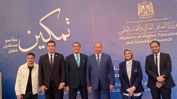 رئيس جامعه المنصوره 