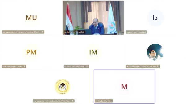 رئيس جامعه المنصوره 