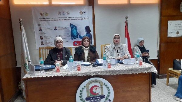 جانب من الفعاليات