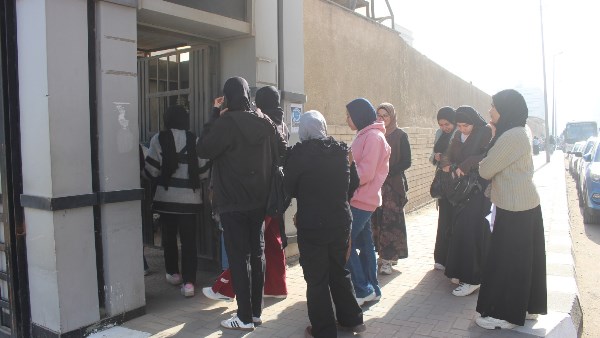 بدء الدراسة بجامعة المنصورة 