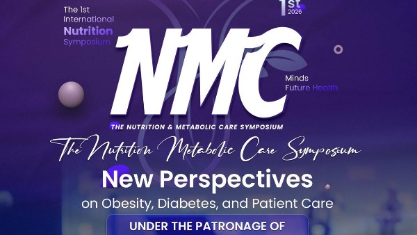 ملتقى اكاديمى