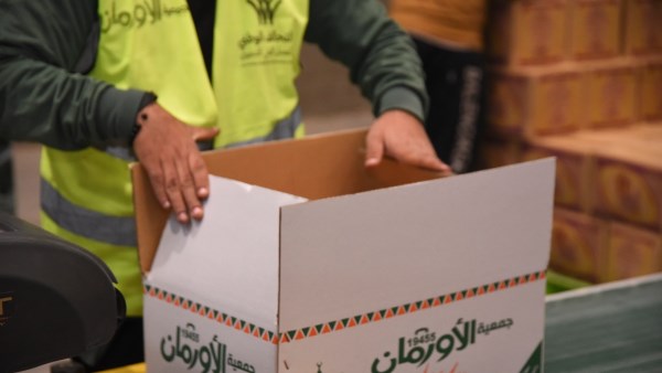 اورمان الدقهلية 