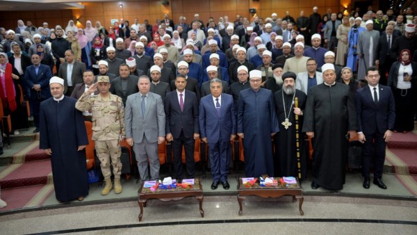 احتفالية الازهر