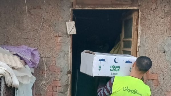 اورمان الدقهلية 