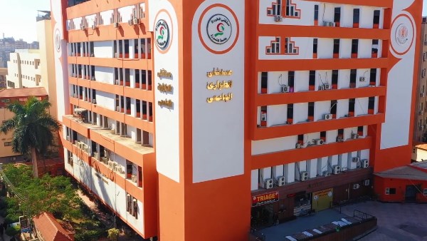 مستشفى الطوارئ 