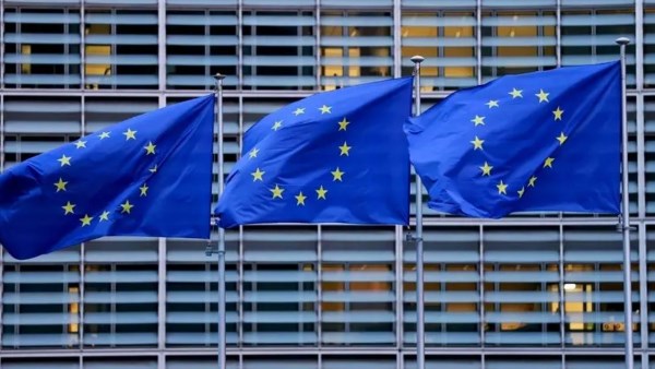 الاتحاد الأوروبي