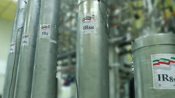 مركز نطنز للأبحاث النووية الإيراني