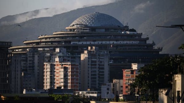 سجن قي كراكاس