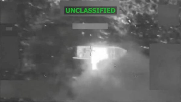 غارة أمريكية 