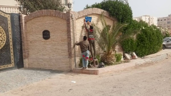 صورة موضوعية