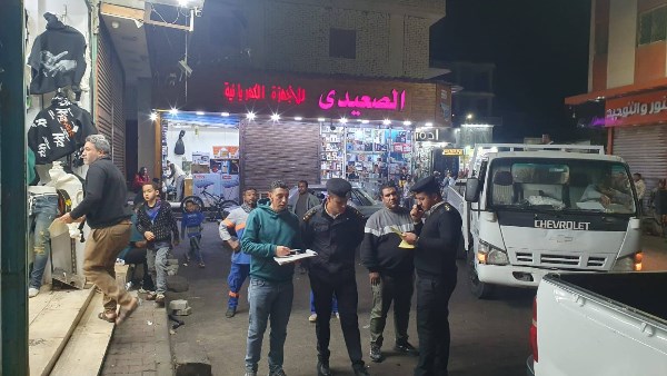 صورة ارشيفية