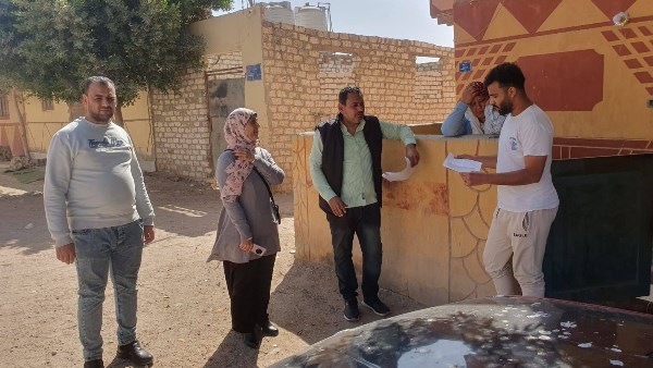 صورة موضوعية