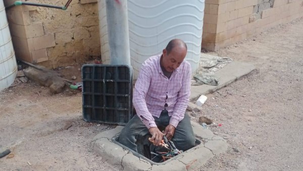 صورة موضوعية