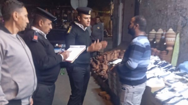 صورة موضوعية