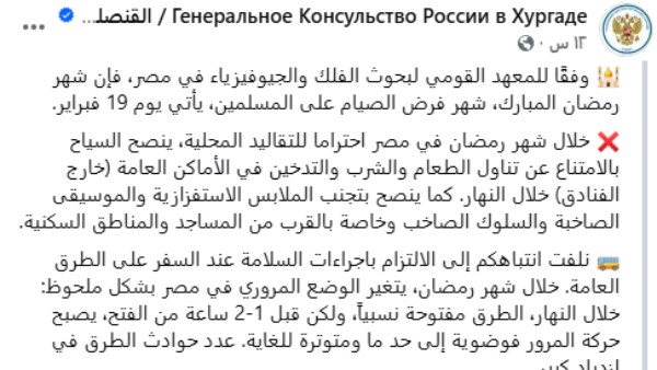 صورة موضوعية