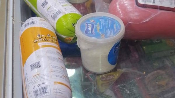 صورة موضوعية