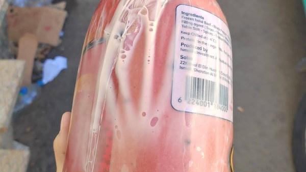 صورة موضوعية