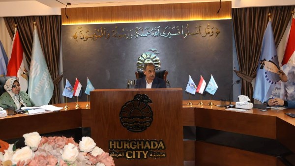 صورة ارشيفية