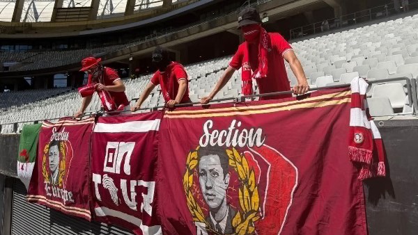 شباب بلوزداد