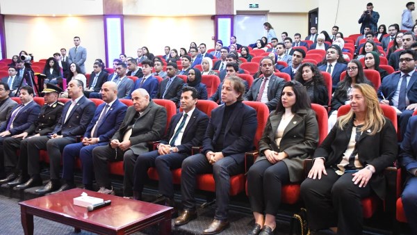 وزير الشباب والرياضة