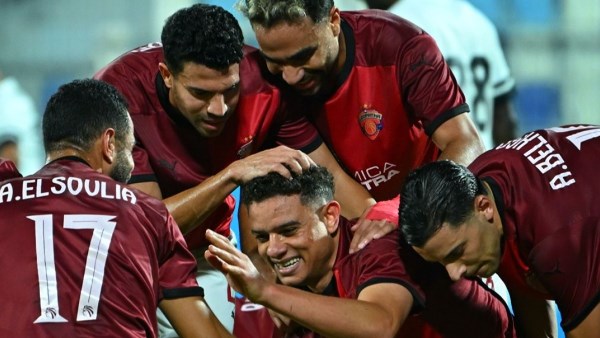 سيراميكا كليوباترا