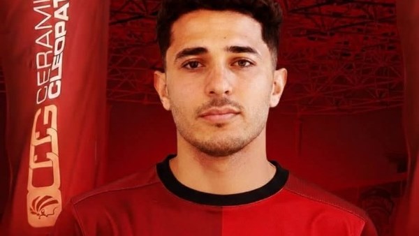 محمد رضا بوبو