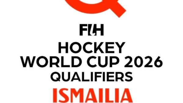 كأس العالم للهوكي 