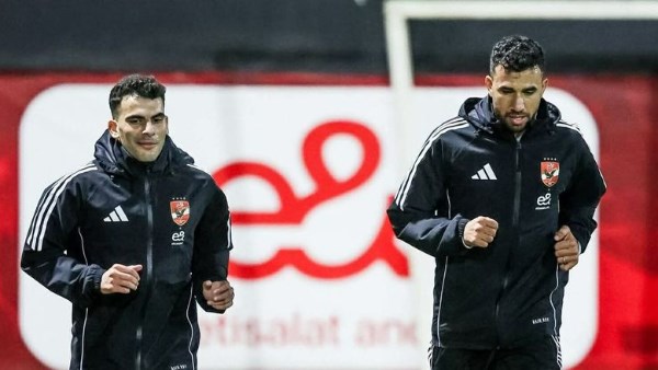 زيزو وتريزيجيه