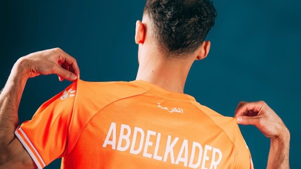 احمد عبد القادر