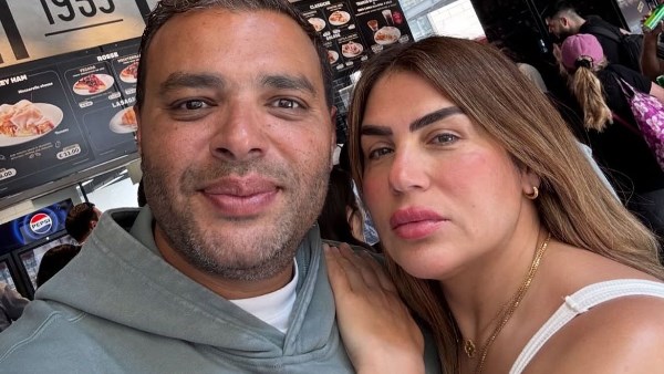 رامي صبري وزوجته