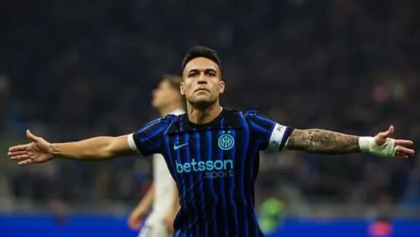 إنتر ميلان الإيطالي