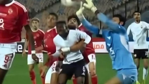 مباراة الأهلي والجونة