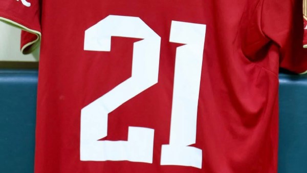 قميص الأهلي