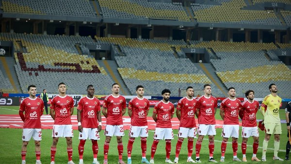 النادي الأهلي 