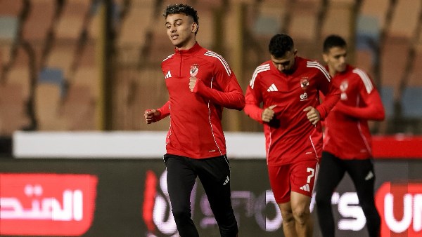 النادي الأهلي 