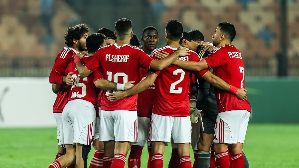 النادي الأهلي 