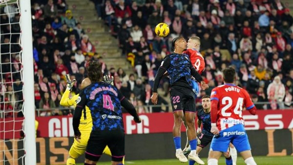 أشبيلية وجيرونا