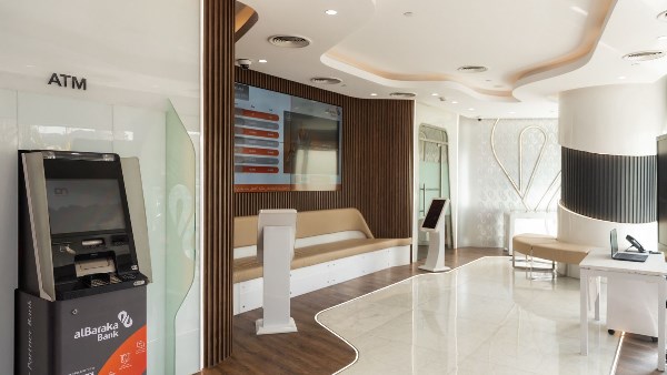 فرع الكترونى 