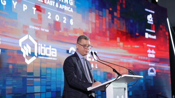 وزارة  الاتصالات