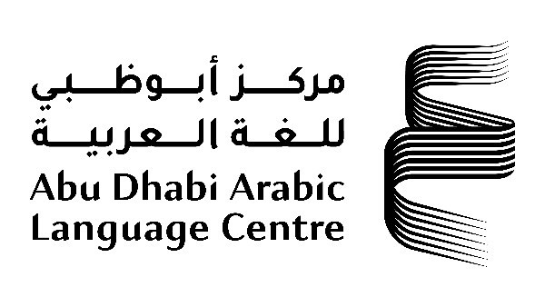 مركز ابو ظبي: مد فترة التسجيل في برنامج المنح البحثية حتى 16 مارس.. تفاصيل